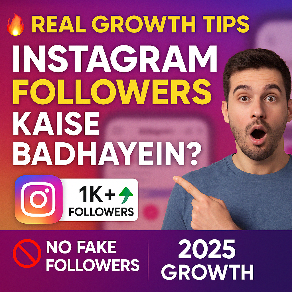 Instagram Par Followers Kaise Badhaye?